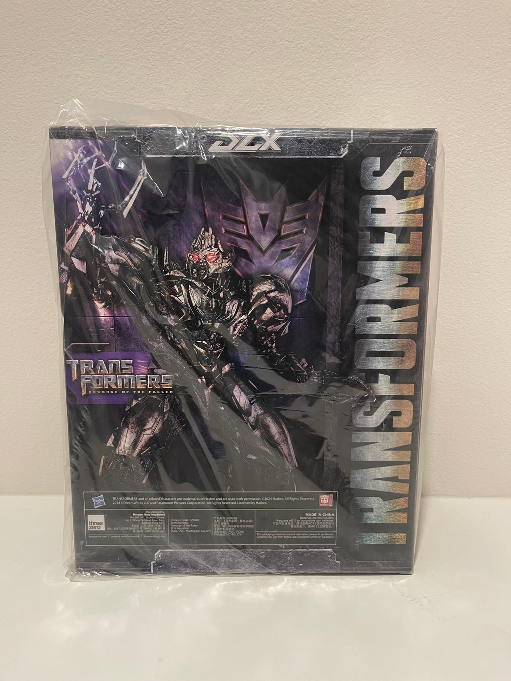 Megatron DLX action figure Revenge of the Fallen ThreeZero