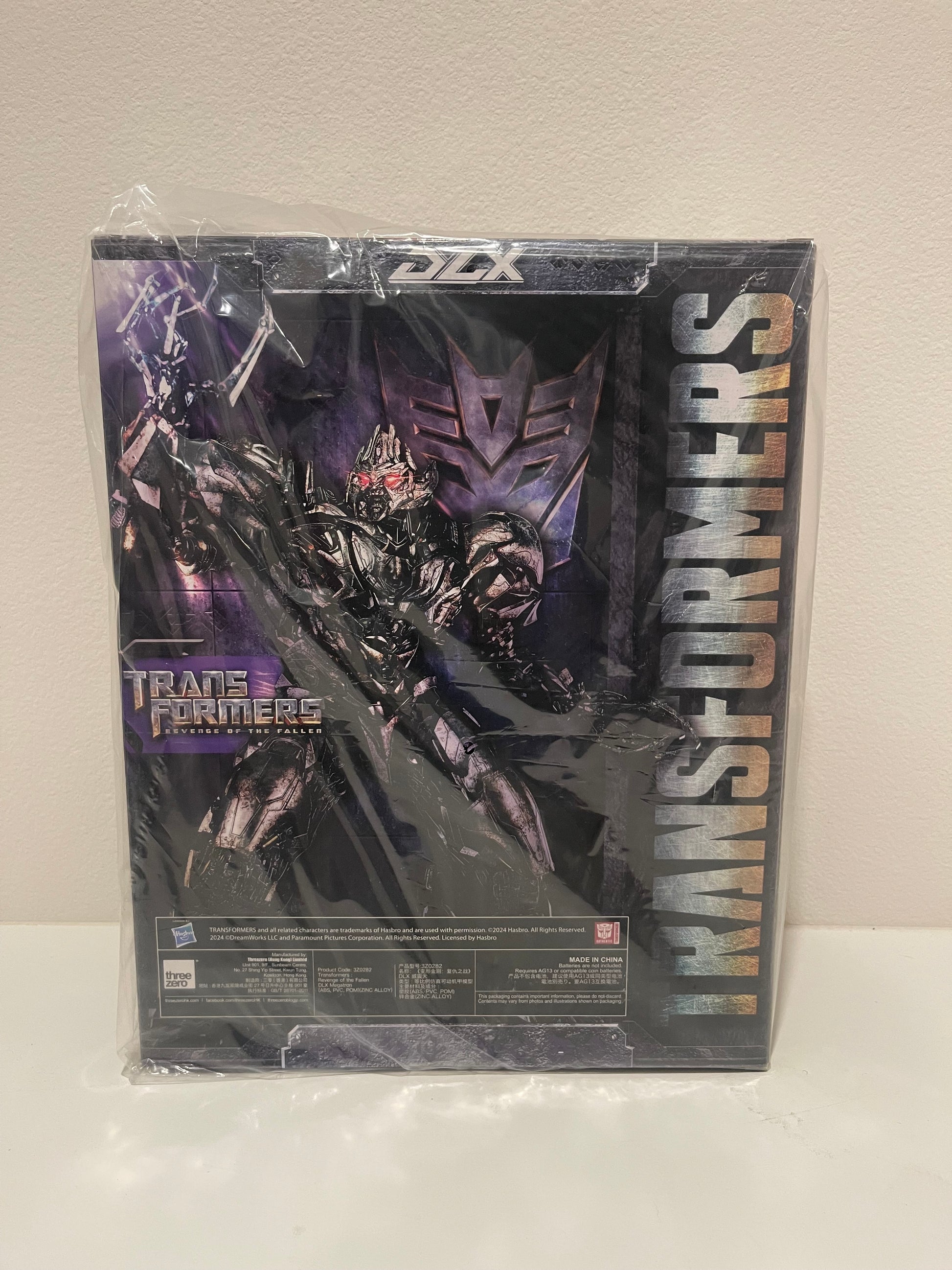 Megatron DLX action figure Revenge of the Fallen ThreeZero